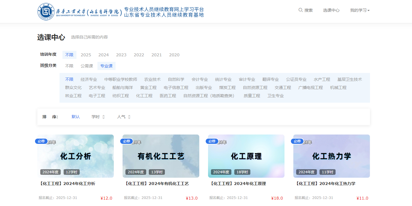 C6AC1751-4B2D-42d0-A46C-D27201573AFF.png C6AC1751-4B2D-42d0-A46C-D27201573AFF.png